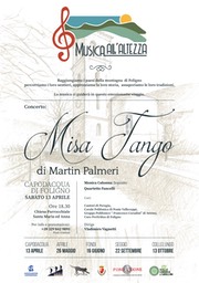 Musica all'altezza