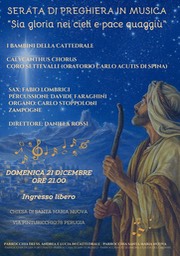 WhatsApp Image 2025-12-11 at 19.59.11